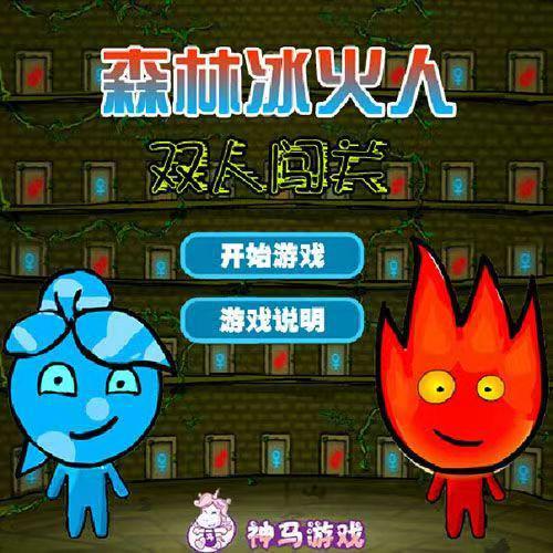 Nukitashi杨过游戏评测：值得一玩吗？