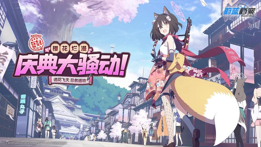 洛娜的世界官网:小洛娜带你玩转开放世界RPG