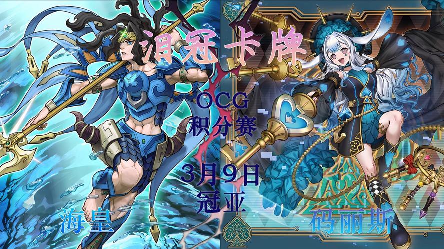 银魔再诞:卡牌对战新体验,带你感受不一样的游戏乐趣