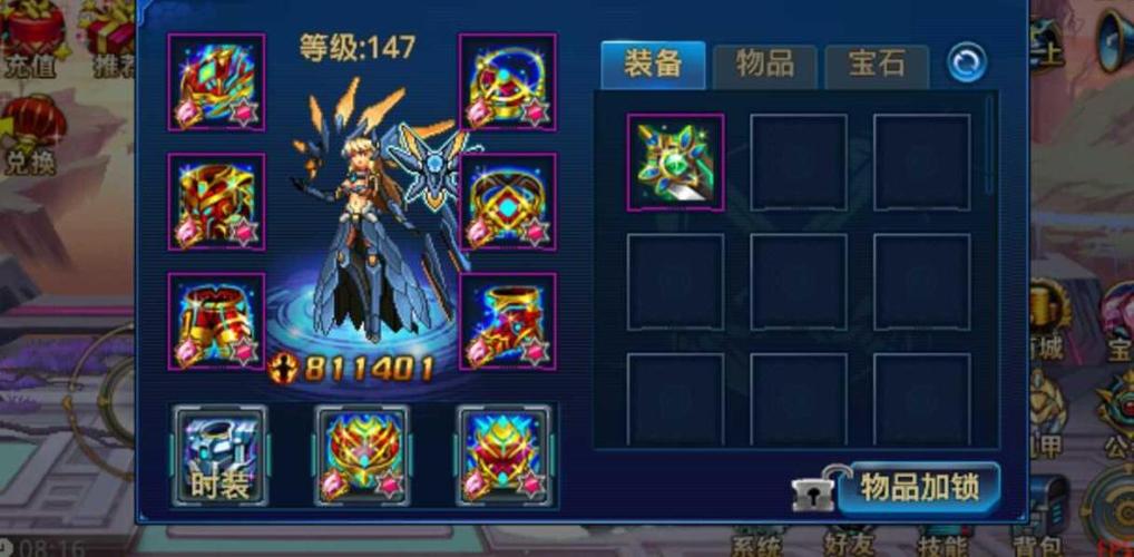 最新时空的遗产V0.13安卓汉化版,你值得拥有!