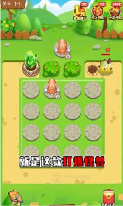 九霄风云录游戏下载：手机版、电脑版下载地址大全