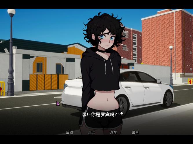 室友1.3最新版本：轻松愉快的游戏时光