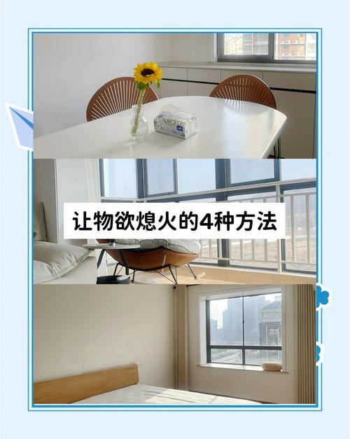 如何应对生活中的诱惑?最新版本深度解析