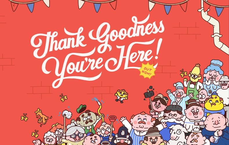 HERENCIA合集11部,最新版本歌曲大全,免费在线收听