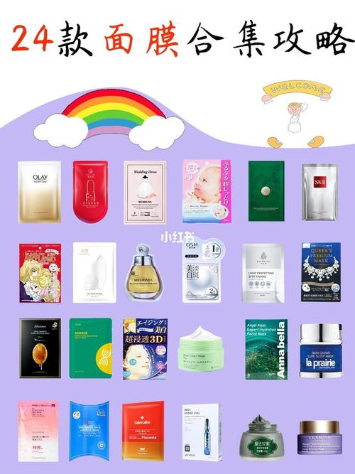 各平台M上攻略合集下载，总有一款适合你！