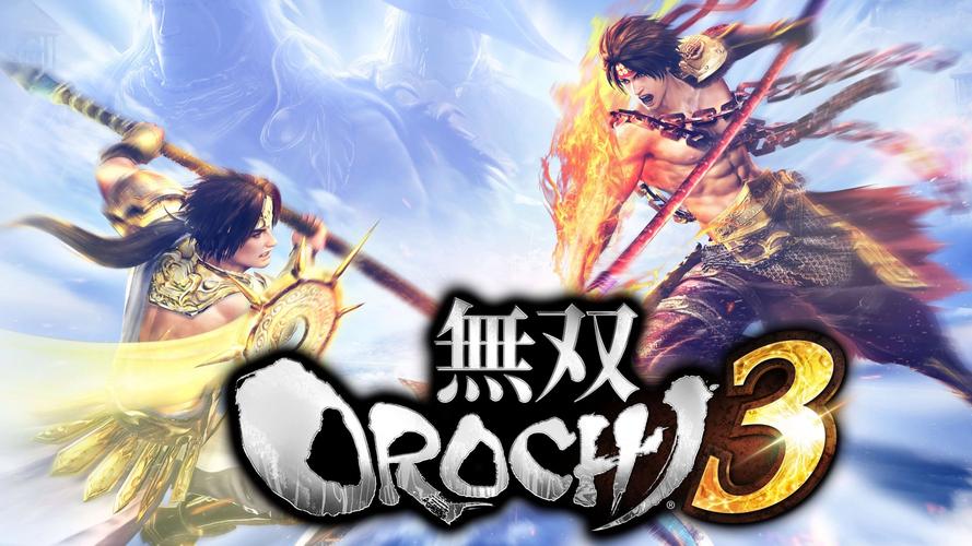 各个版本的无双大蛇3福利版大比拼：哪个版本最值得下载？