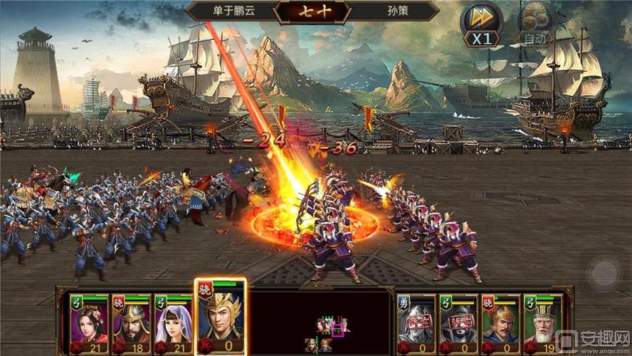 阴阳骑士手游下载地址大全，快速找到下载链接