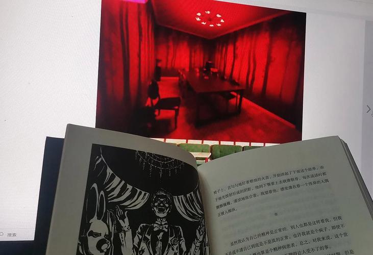 红色房间版本大全：哪一个版本最恐怖刺激？