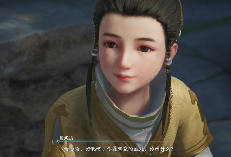 仙剑7月清疏黑暗子秋安卓版游戏体验分享