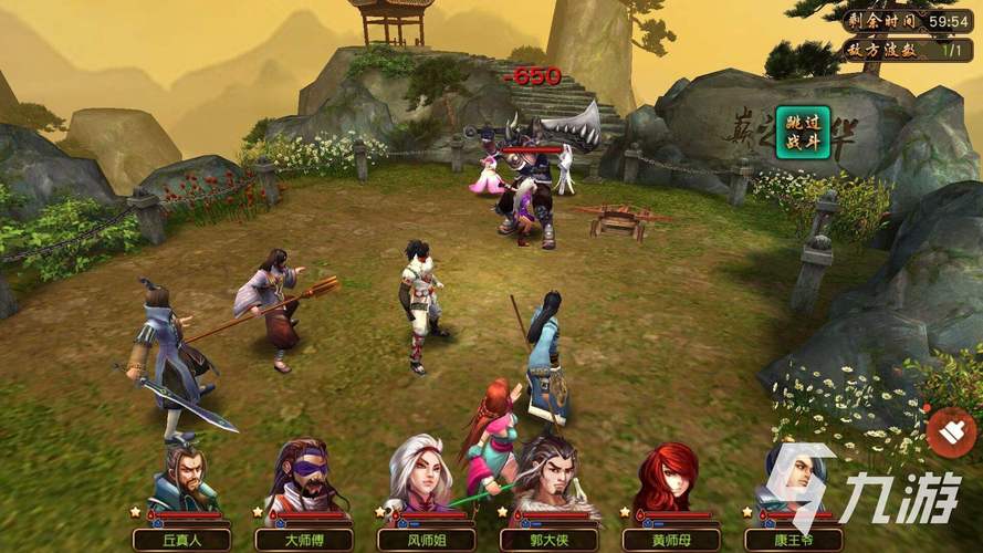 武侠小说游戏介绍：最新武侠游戏大合集推荐