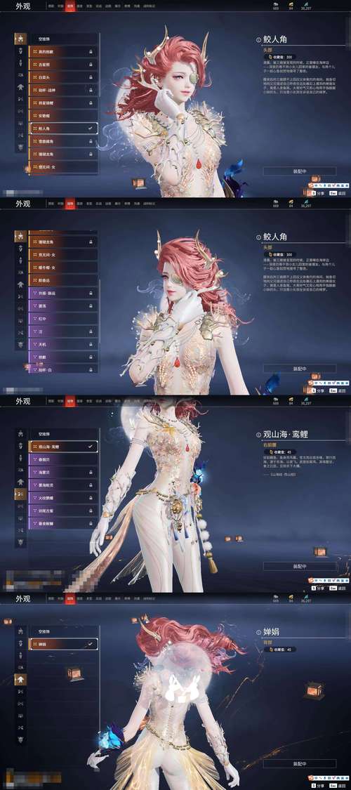 项目Project里的欲望国度：杨过游戏好玩吗？