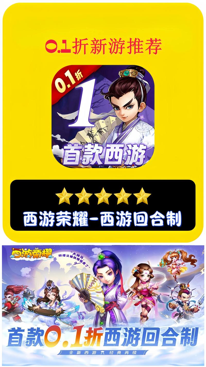 欢迎来到阿鲁毕恩官方网站：体验不一样的角色扮演