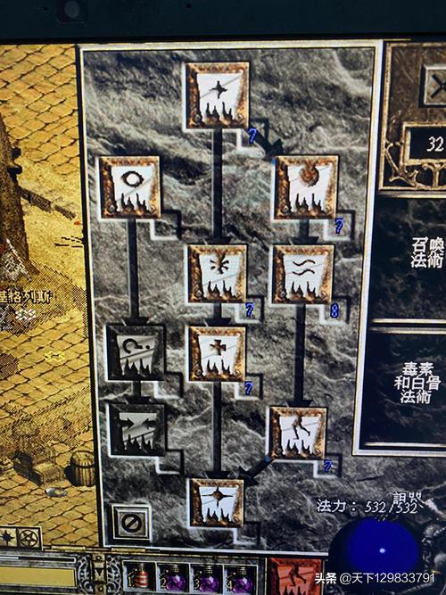 史上最全死灵法师版本大全：从旧版到最新版