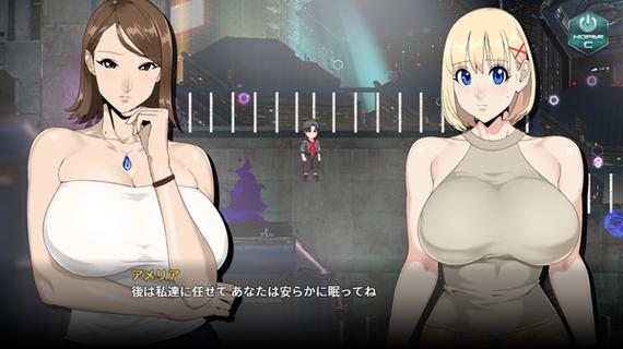 反叛的使徒安卓汉化版来了:开启你的械化人生