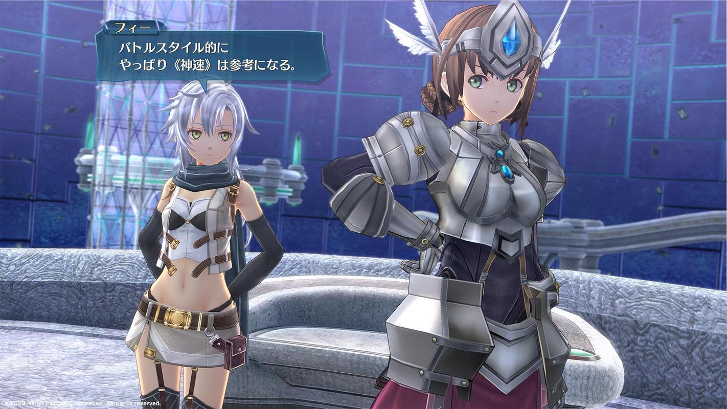 夏日传说汉化版最新更新：新增角色和剧情介绍