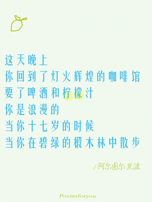 回忆满满！逝去的夏天最新翻唱版震撼来袭