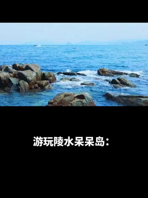 内置89安卓版土豪的消遣假日下载，尽享奢华假日生活