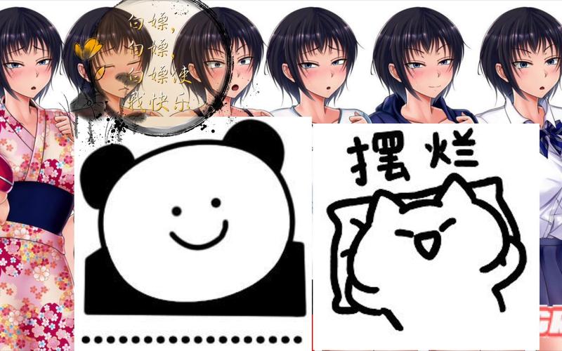 急寻夏色泡影前作官网?这篇经验分享不容错过!