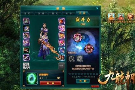 理不尽陵辱物語游戏介绍:究竟是什么样的游戏?