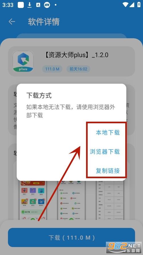 脚下的正常生活1V1.41汉化版：最新更新内容详解