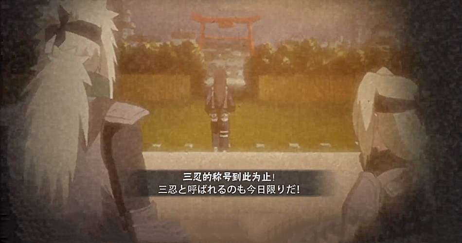 解密特工17杨过游戏：隐藏剧情和彩蛋揭秘