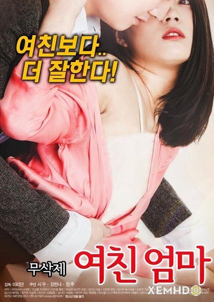 快速下载妻子与母亲最新版：官方正式版资源免费获取