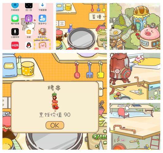 新生活计划安卓版：佛系玩家的治愈系游戏