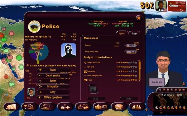 未来女性统治世界?海阁游戏攻略带你提前感受!