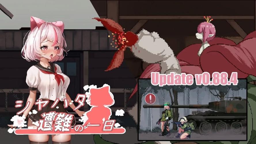 百度网盘下载夏哈塔遭难的一天,超简单下载步骤!