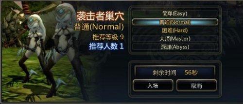 如何下载Dark Elf安卓版?简单步骤教你玩