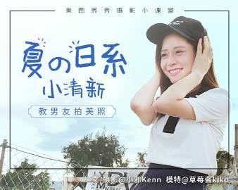 打工人的十日女友最新版下载，官方正式版来啦！