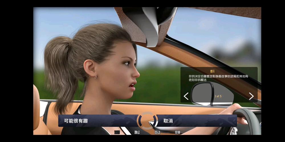 学校列王2完整版下载:各个版本资源汇总分享