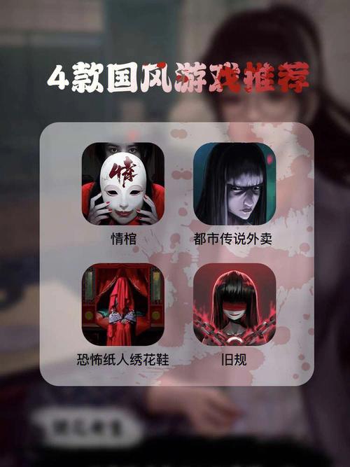 播种都市游戏详解：带你了解种付委员会的使命