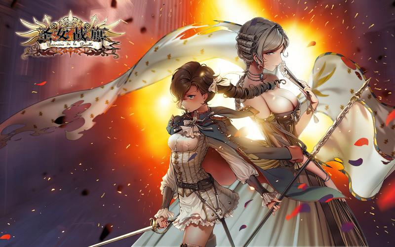 圣女之血救世主官方网站：策略文字冒险，沉浸式游戏体验等你！