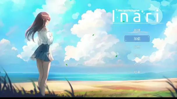 五谷神稻荷Inari游戏下载,安全可靠的下载途径