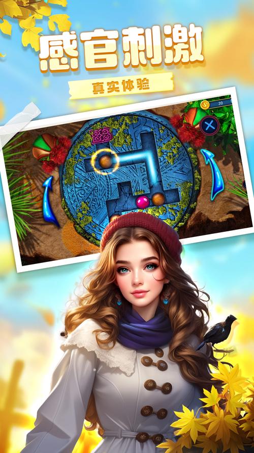 领域入侵者版本大全:快速下载,畅玩不同平台版本!