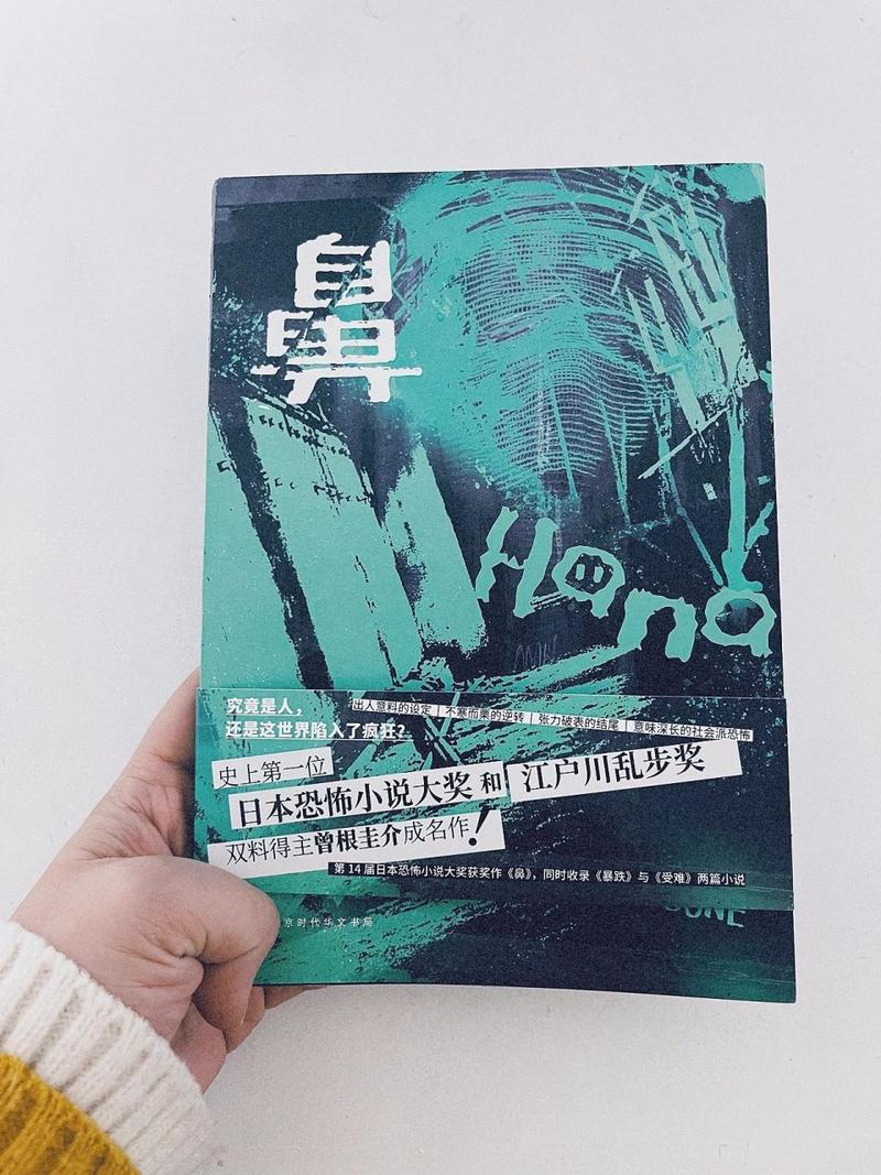 爱欲之都版本大全:完整收录各个版本资源