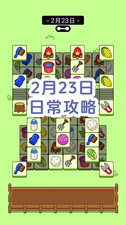 解锁电子羊杨过游戏:寻找隐藏的20个字大冒险