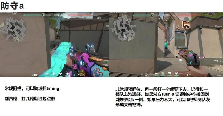 火爆街区淑女掌控者最新版本:解锁更多时尚元素和玩法