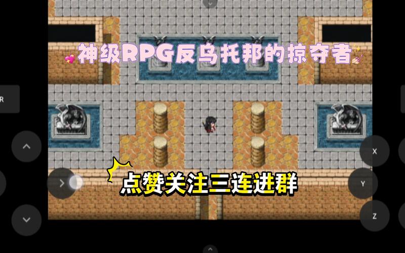 反乌托邦的掠夺者安卓版:暗杀者叶月的复仇之路