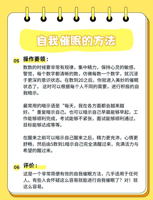 掌握催眠技巧,让全体女生不知情怀孕下载地址