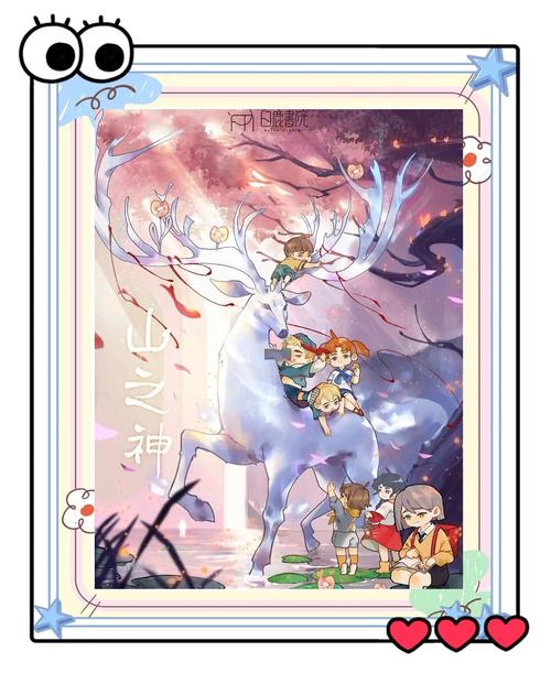 青楼之王游戏玩法:招募佳人,经营你的专属古代青楼