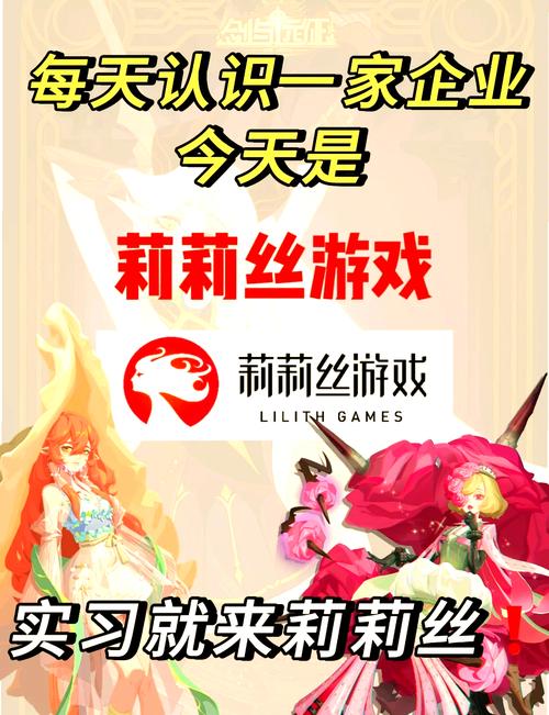 伊莉丝编年史游戏介绍：华丽画面，精彩故事等你体验