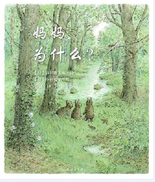 妈妈为何这样官网下载?玩家都在玩什么?