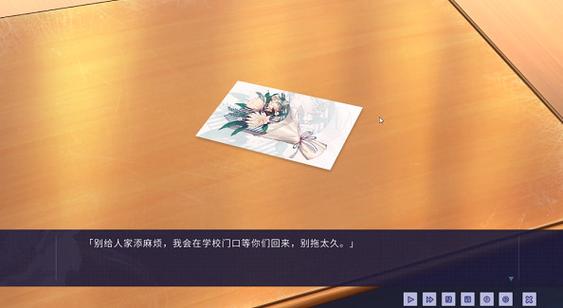 想玩NTR传说最新版本？这里告诉你版本号！