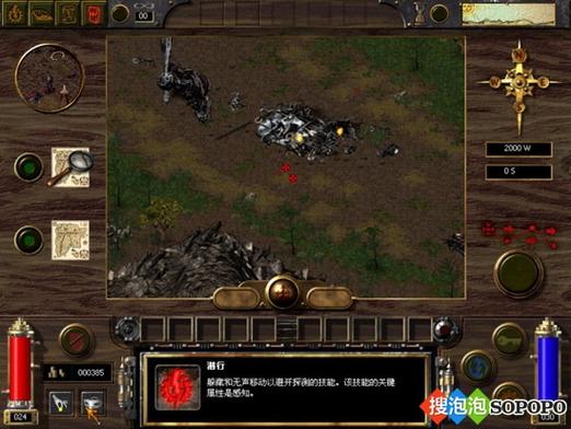 想玩奥秘学园？教你快速下载游戏安装包