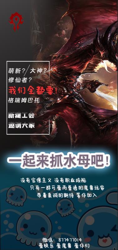 异变战区2游戏官网：最新资讯及玩家社区等你加入