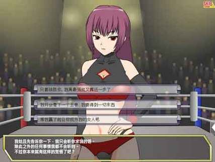 想玩妻子的生活V0.65游戏？这里提供快速下载方法和安全下载链接