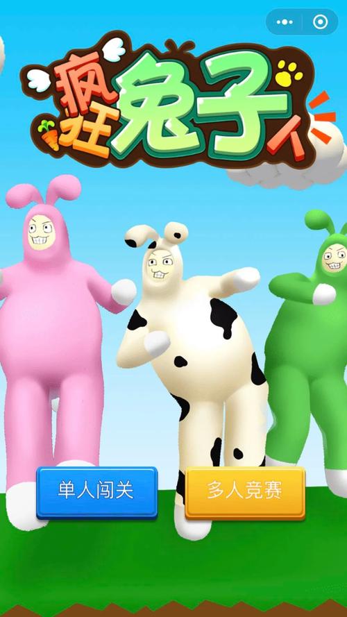 新生也疯狂官方正式版下载：最新版带你体验精彩校园