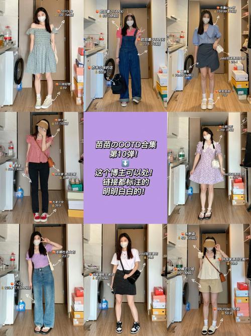 安卓手机如何下载洛娜的世界？完整安装教程